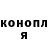 Cocaine 97% Shadow_Pasha
