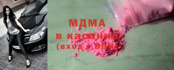 мдпв Михайловка