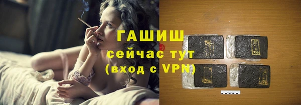 соль ск Михайлов