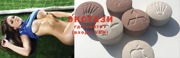 мдпв Михайловка