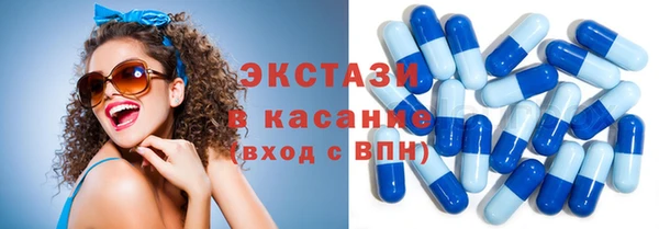 марки nbome Щигры