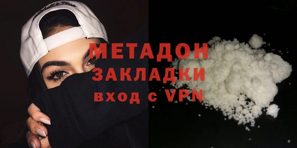 мдпв Михайловка