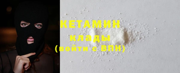 спиды Михайловск