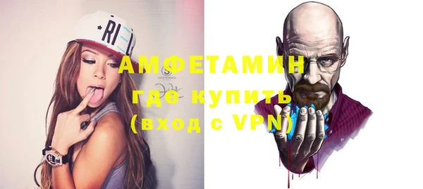 мдпв Михайловка