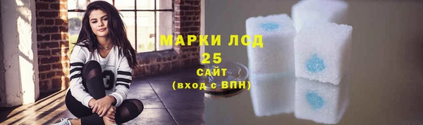 мдпв Михайловка