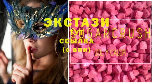 мдпв Михайловка