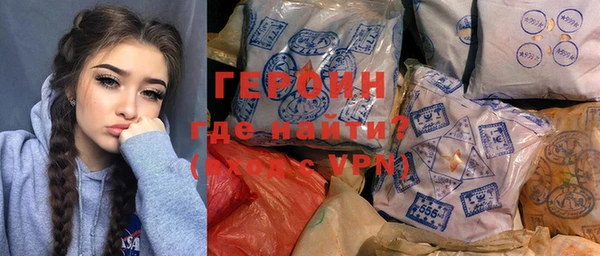 мдпв Михайловка