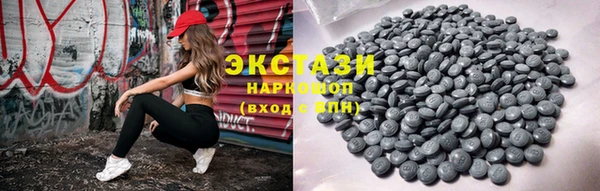 мдпв Михайловка