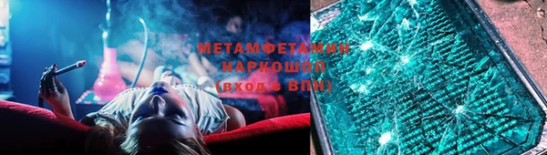 мдпв Михайловка