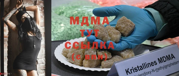 спиды Михайловск