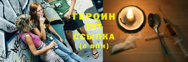 мдпв Михайловка
