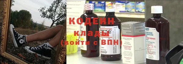 соль ск Михайлов