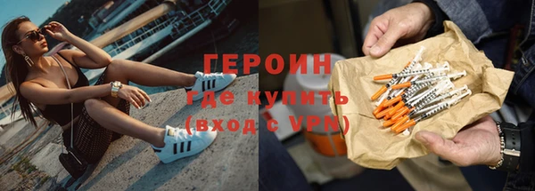 мдпв Михайловка
