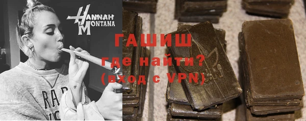 мдпв Михайловка