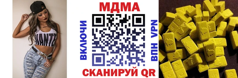 MDMA crystal hydra зеркало Заозёрск